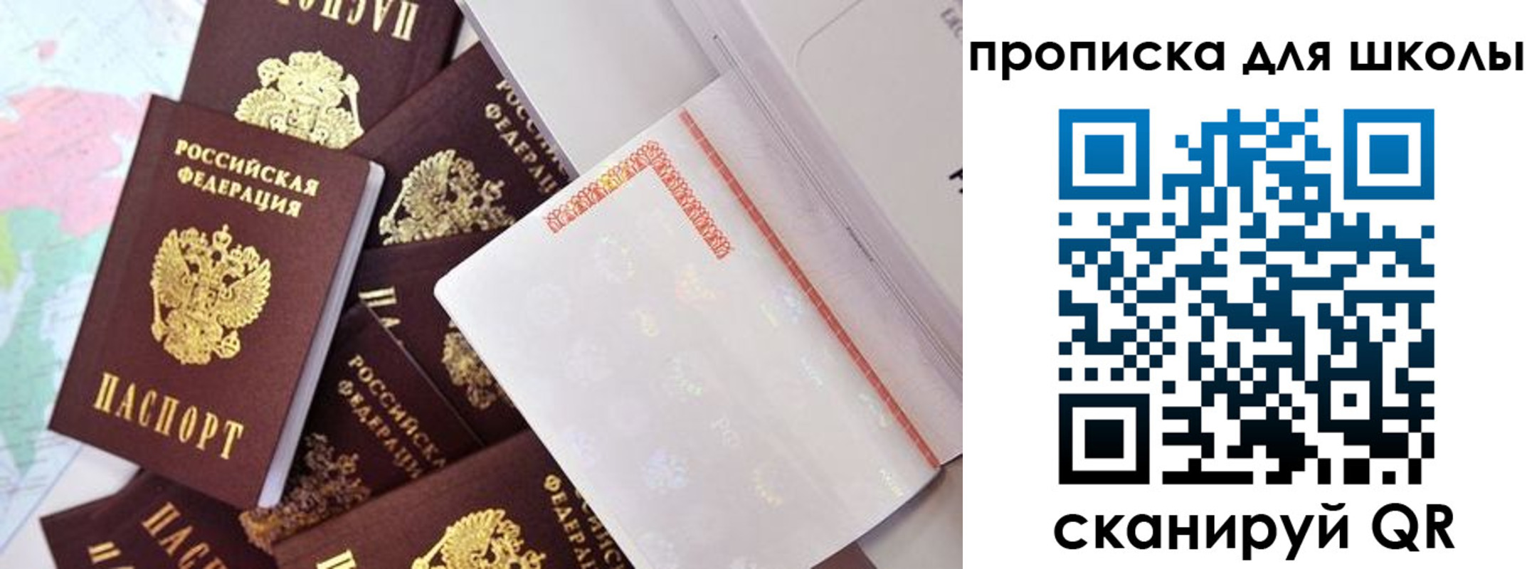 форма 3 в Междуреченске
